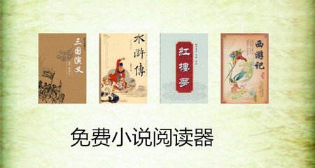 乐鱼电竞官网